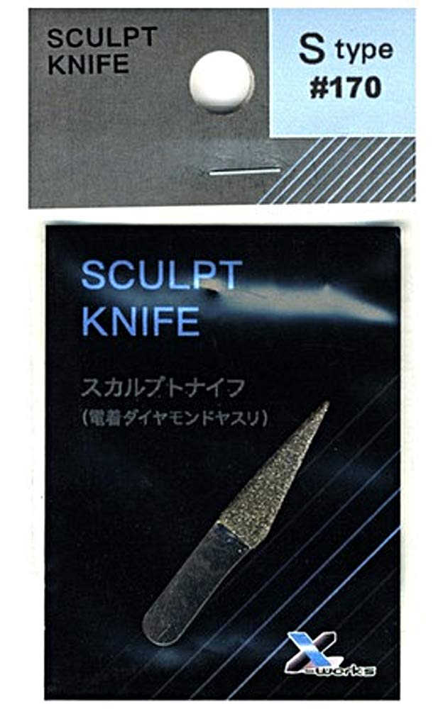 Amazon | クロス・ワークス スカルプトナイフ (電着ダイヤモンド